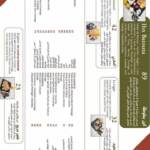 Menu Ibn Batouta Tanger June 2023 184521